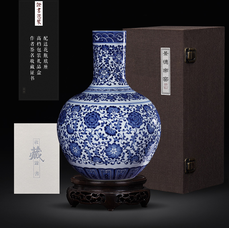 Jingdezhen ceramics antique hand - made of blue and white porcelain vase flower arranging furnishing articles, the sitting room porch home decorations arts and crafts