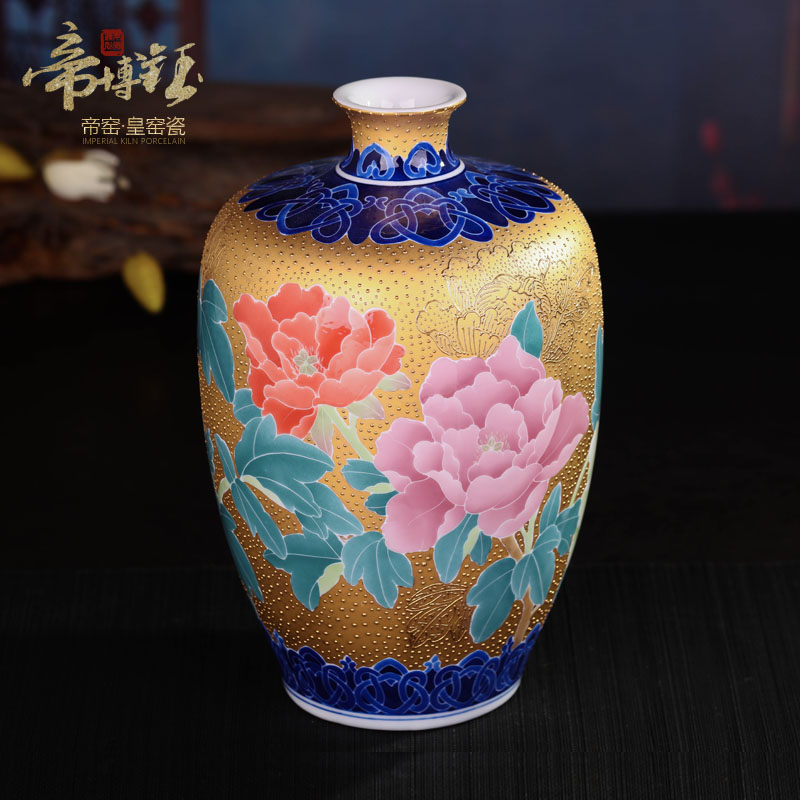 Jingdezhen ceramic glaze under wucai with apricot twist bottle anaglyph heap gold peony vases, sitting room adornment is placed