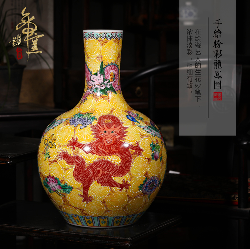 Jingdezhen ceramics vase archaize enamel pastel color dragons and phoenixes vase classical hand - made furnishing articles ornaments