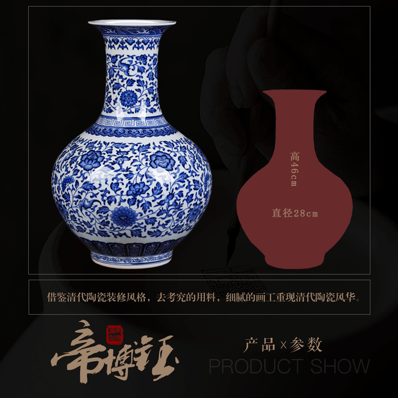 Antique hand - made the design of blue and white porcelain of jingdezhen ceramics vase furnishing articles of dry flower arranging the sitting room decorate gifts