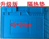 Mobile phone computer repair station heat insulation pad silicone pad high temperature table pad hot air gun welding station with magnetic pad