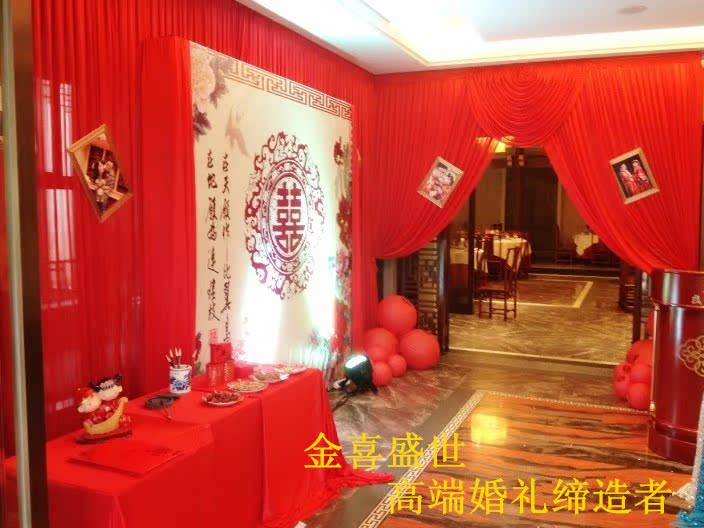 新款中式婚礼背景纱幔幕布舞台背景布幔布置迎宾布幔婚庆道具用品