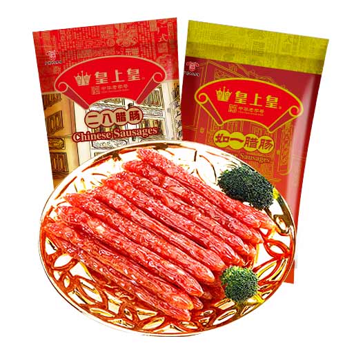 皇上皇如一二八腊肠1000g 广式腊肠加瘦广东土家香肠腊肉产品展示图1