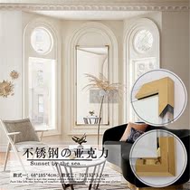 Transparent acrylic modern gold-plated stainless steel light luxury French dressing mirror full length mirror