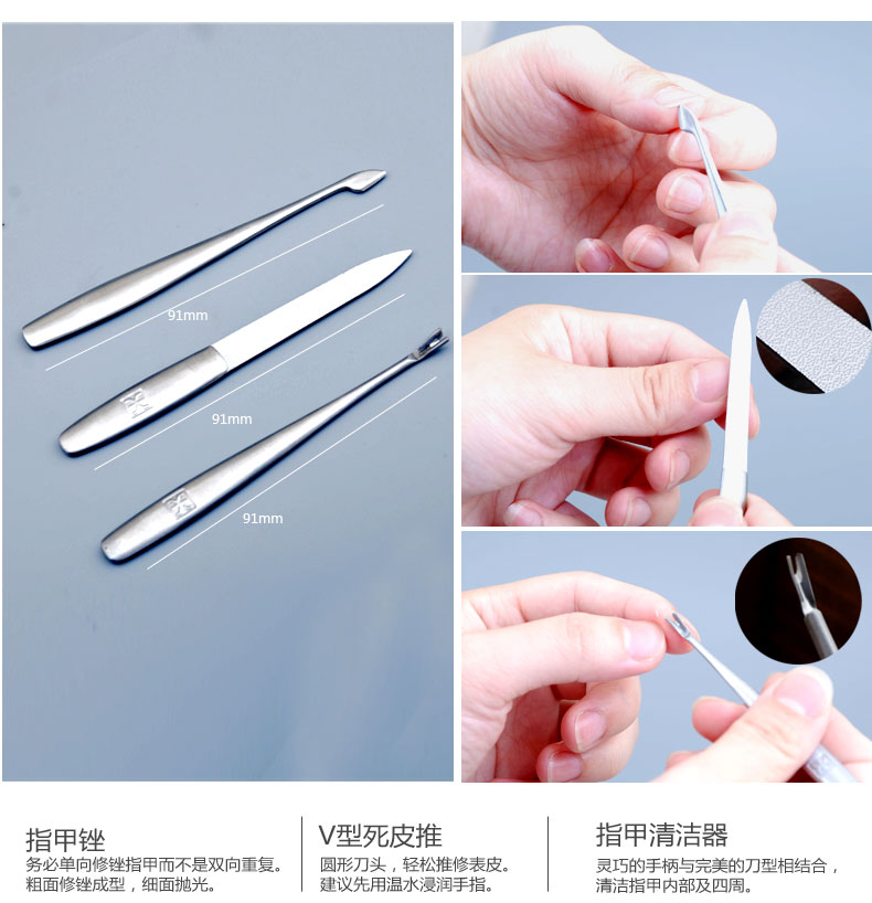 个人不锈钢15件指甲刀套装家用清洁美甲工具钳/剪修脚刀套装