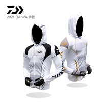 DAIWA DAIWA fishing suit Mens DAWA sunscreen suit thin breathable anti-mosquito sunscreen suit DE-5607CS