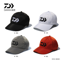 DA Yiwa DAIWA Fishing hat Mens Dawa outdoor fishing sun hat DCN-9609C