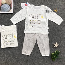 Baby Bei Music Baby Bamboo Fiber Underwear Suit Summer Ultra Slim Baby Sleeping Clothes Men And Women Children Long Sleeve Air Conditioning Suit