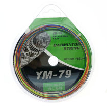 Yunming YM79 color line Christer K642 ball control feather line elastic badminton racket line good elasticity