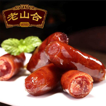 Chaoshan specialty carbon roasted barbecue sausage toasted sausage Chaoshan snack instant snack Laoshanhe sausage 200g