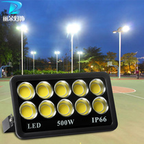led floodlight outdoor waterproof projection light signature light 100W outdoor light high power construction site factory lighting