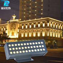 Led Floodlight Spotlight Outdoor Waterproof Seven Colorful Discoloration Outdoor Landscape Garden Forest Green Strip Photo Tree Light Super Bright