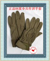 06 Summer paratrooper training gloves full finger gloves Paratrooper summer single gloves wear-resistant and scratch-resistant gloves