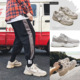 Father's Shoes in Spring and Summer Men's Shoes Sports Shoes Korean Edition Leisure Net Cloth Student Trend Coconut 800 Father's Shoes in Spring and Summer Men's Shoes Sports Shoes Korean Edition Leisure Net Cloth Student Trend Coconut 800