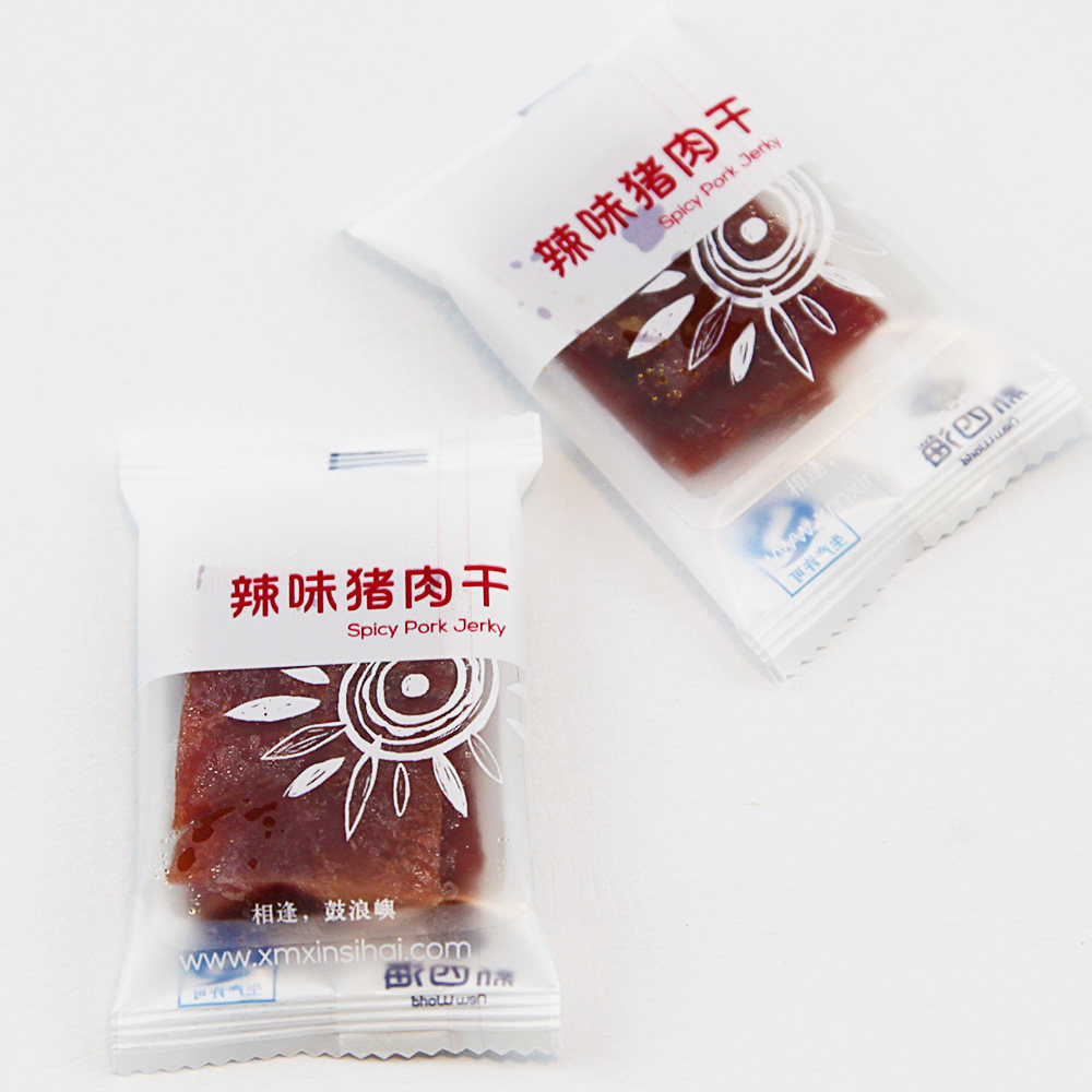 厦门馆鼓浪屿特产新四海辣味猪肉干碳烤猪肉脯干 独立包装零食