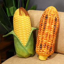 Emulated food baked corn Pillow Paparazzi personality to blame Gift stuffed toy Creative doll girl puppets