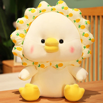 Net red big white goose doll pillow Soothing doll baby sleeping plush toy cute duck muppet down cotton