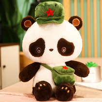 Cute Red Army Panda doll Military uniform doll Ragdoll plush toy boy creative gift Soldier brother Ragdoll
