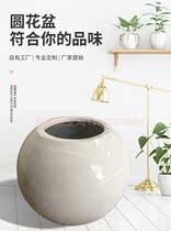 GRP Flower Bowl Mall Mall Beauty Chen Flower Pot White Round Spherical Outdoor Flower Case Decoration Indoor Florator Pendulum