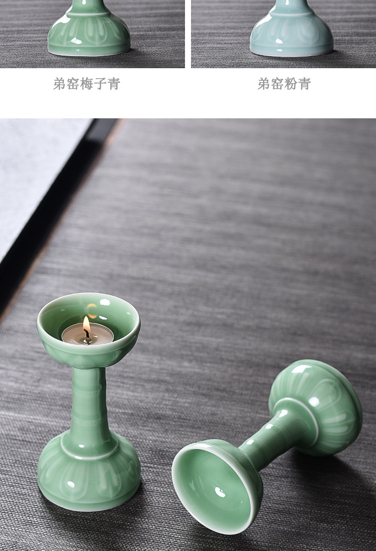 青瓷烛台中式莲花烛台家用佛前用品供奉蜡烛陶瓷酥油灯座饰品摆件