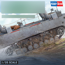 Henghui model hobbyboss 82462 1 35 assembled vehicle model