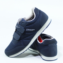 Double star mens shoes Womens shoes High-grade buckle canvas shoes Lightweight foam bottom casual shoes Middle-aged and elderly walking shoes