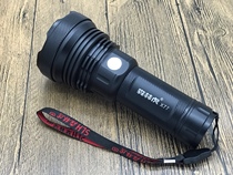 Forest Tiger x77 Ultra-Xenon Hand Electric Tebright Waterproof Android Charged Outdoor Lithium Battery ten thousand MAh Capacity New