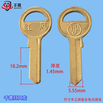 one thousand Mind key embryored wind 101 left and right mold 100 bars