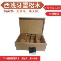 Imported Spanish Pure Cedar Wood Case Cigar Case Alcoholized Case Cigar Case Cigar Moisturizing Box Cigarette Case Cedar Wooden Box