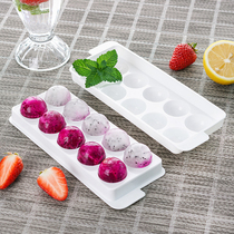 Japan Imports Ice Mold molds Frozen Ice Cubes SPHERICAL ICE CASE ICE CASE ICE BOX FRIDGE WITH LID ICE MAKER ICE CUBE CASE