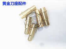 Cool engraving typewriter knife holder Roland knife seat lettering golden knife holder hat gland knife holder golden lid