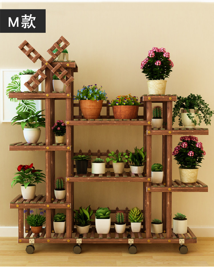 阳台多肉绿萝实木花架置物架客厅室内落地吊兰盆栽植物花盆架多层花架