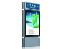 Outdoor stainless steel rolling light box subway wall-mounted advertising light box Signpost spiritual Fortress Value sign