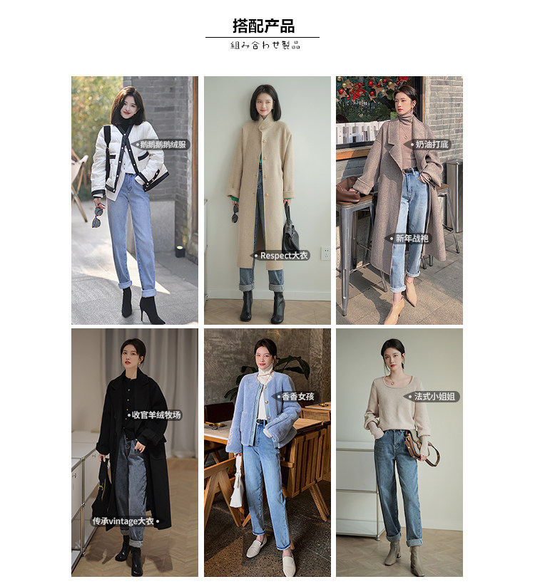 DH073982 добавить штаны Jeans.jpg