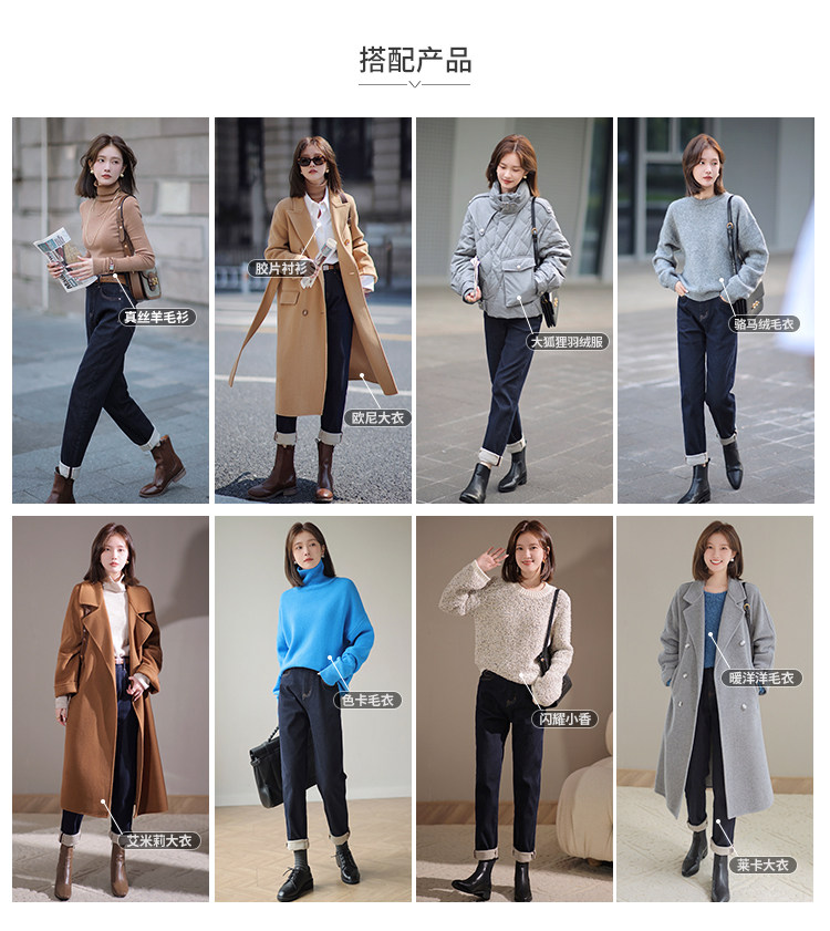 16-DI5KZ015 Прямые брюки .jpg.