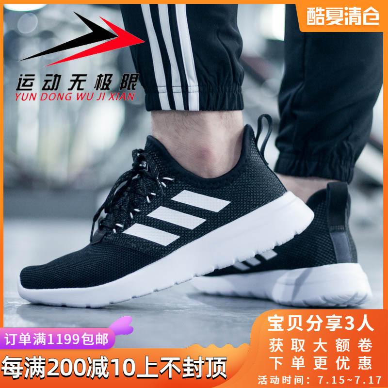 cg3820 adidas