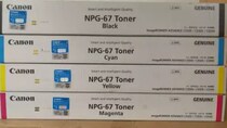 Original canon NPG-46 black toner canon C5030 C5035 C5235 C5240 powder box