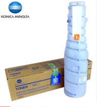 Original Konica Minolta TN217 Toner BH 223 283 7828 217 powder cartridge toner