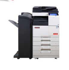 Aurora AD369S Multi-function digital black and white copier AD369S black and white laminating machine A3 all-in-one machine