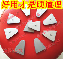 Zhuzhou diamond alloy pulley cutter head YT15 YT5 YW1YW2 YG8 YG6 C420 C425 C430
