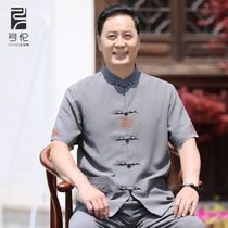 Dad's summer suit Tang outfit Men's Middle-aged Ice Old Man Clothes Grandpa Asak Chinese Wind Short Sleeve Suit