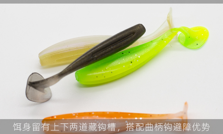 Soft Paddle Tail Fishing Lures Soft Baits Bass Trout Fresh Water Fishing Lure