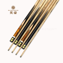 lp handmade wolf 1 billiard club black 8 club small head single through rod Chinese black eight snooker 3 4 club set