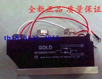 GOLD Good Power Semiconductor Thyristor Module MTX1200A
