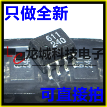Brand new original patch optocoupler HCPL-0611 HCPL0611 SOP8 high speed TTL compatible Optocoupler
