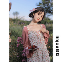 linjou Lingjiu French floral slip dress 2022 new small man waist first love dress womens summer