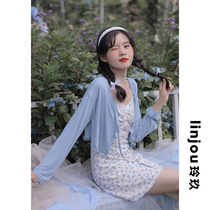 linjou Lingjiu floral slip dress summer 2022 new small stature super fairy sweet waist dress woman