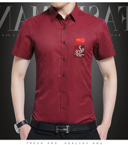 PTF Referee Clothes Men Short Sleeve Shirt With ITTF Logo Referee Long Red Shirt 100% Whole Cotton Free