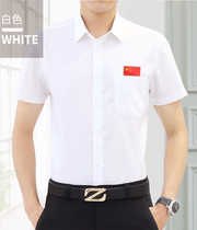 Custom white shirt men long sleeves with red flag short sleeves shirt 100% pure cotton-free table tennis referees available