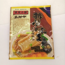 Full of 10 champion kitchen ribs Flavor King seasoning powder 120g canteen catering food stall hot fried